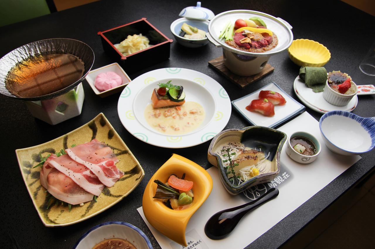 Ichikawa Bekkan Seikanso Shibukawa Екстер'єр фото